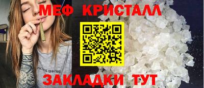 хмурый Донской