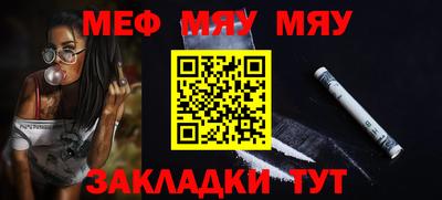 гашишное масло Дубна