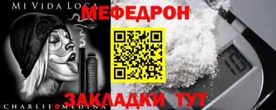 гашишное масло Дубна
