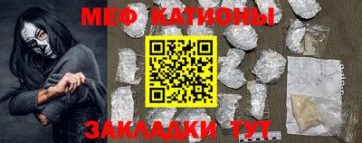 гашишное масло Дубна