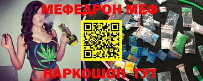 гашишное масло Дубна