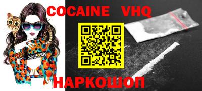 хмурый Донской