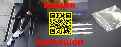 хмурый Донской