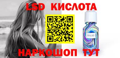 гашишное масло Дубна