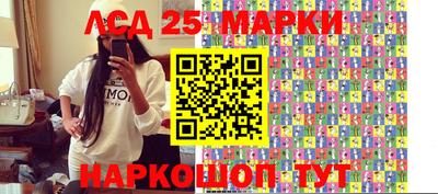 первитин Донецк