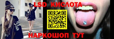первитин Донецк