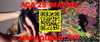 первитин Донецк