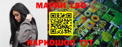 первитин Донецк