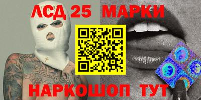 гашишное масло Дубна
