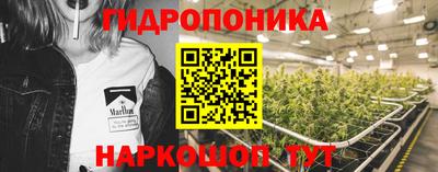 первитин Донецк