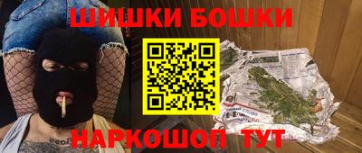 хмурый Донской