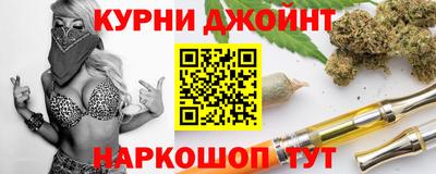 хмурый Донской