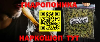 первитин Донецк