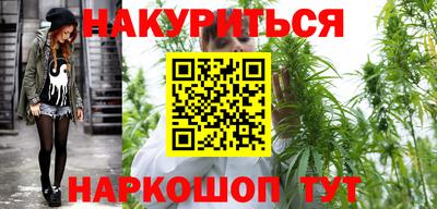 хмурый Донской