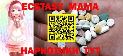 хмурый Донской