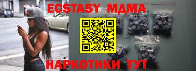 первитин Донецк