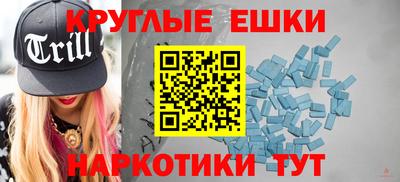 гашишное масло Дубна