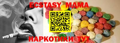хмурый Донской