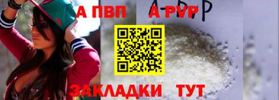 хмурый Донской