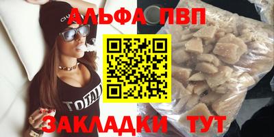хмурый Донской