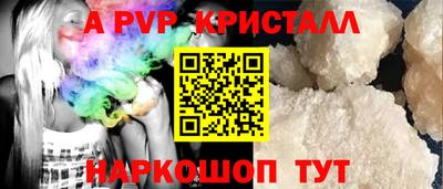 хмурый Донской