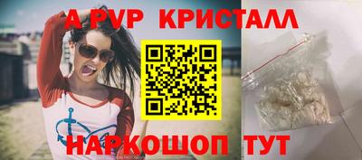 гашишное масло Дубна