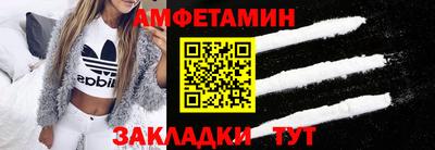 гашишное масло Дубна