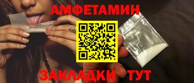 гашишное масло Дубна