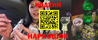 хмурый Донской