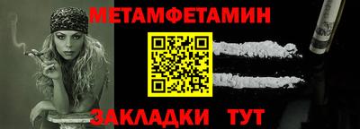 гашишное масло Дубна
