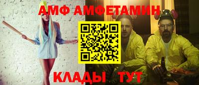 хмурый Донской
