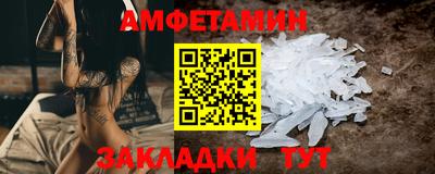 гашишное масло Дубна