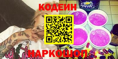 гашишное масло Дубна