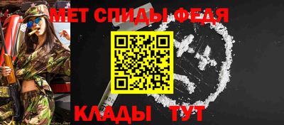 хмурый Донской