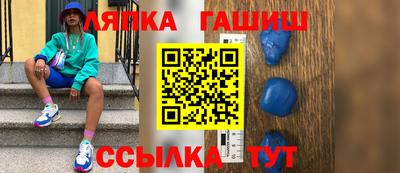индика Рязань