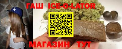 хмурый Донской