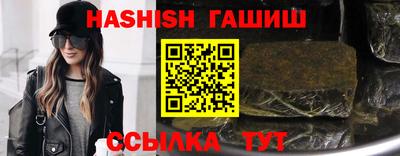 первитин Донецк