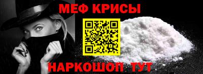 хмурый Донской