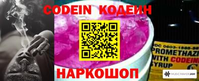 хмурый Донской
